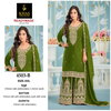 Khas 4503 A To C Chinon Silk Online Readymade Pakistani Plazo Suits Wholesale
